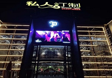 龙胜中低档荤素KTV少爷会所体验-私人定制KTV消费荤素点评